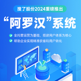 beat365人造草坪厂家直销足球场人工草坪定制幼儿园地毯户外婚礼-搜了网